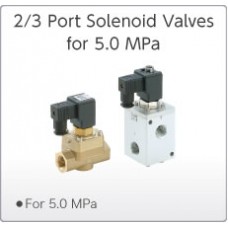 5.0 MPa 2/3 Port Solenoid Valves